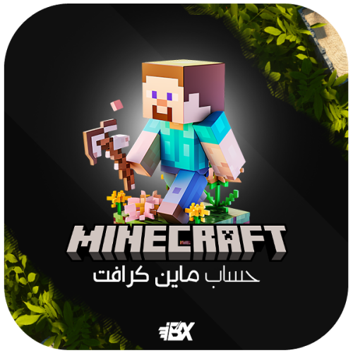 ماينكرافت | Minecraft