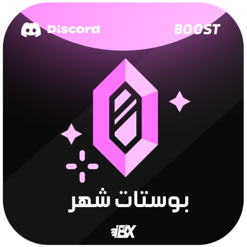 14 بوست دسكورد لمده شهر