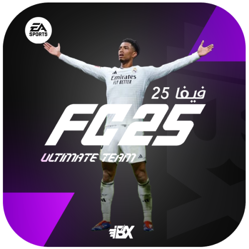فيفا 25 | Ultimate Edition