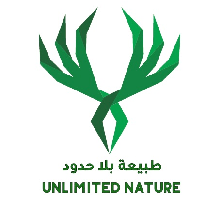 unlimitednature1.com