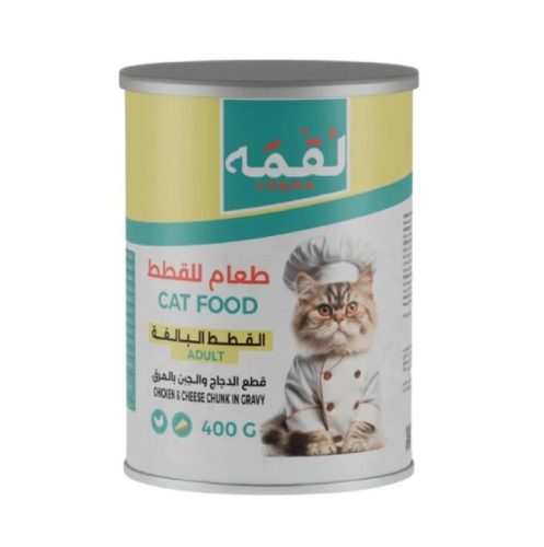 لقمه اكل رطب للقطط البالغة قطع الدجاج والجبن بالمر...