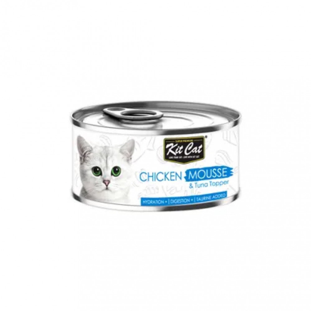 Kit cat كت كات طعام رطب للقطط بالدجاج والتونا 80 غرام