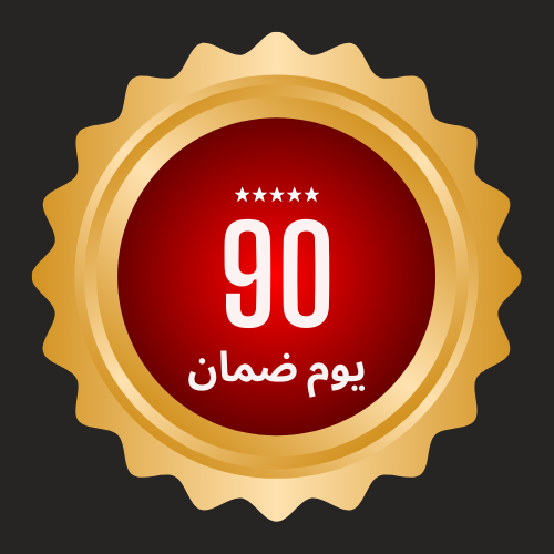 إسترجاع