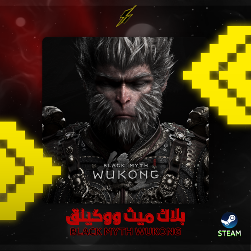 Black myth wukong | بلاك كيث ووكينق