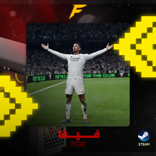 فيفا 25 للبيسي | PC