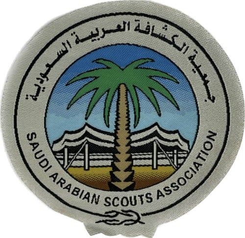 باج قماشي جمعية الكشافة السعودية