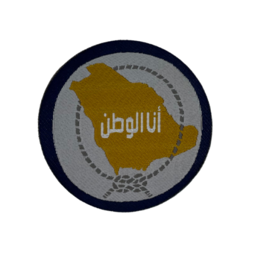 باج قماشي