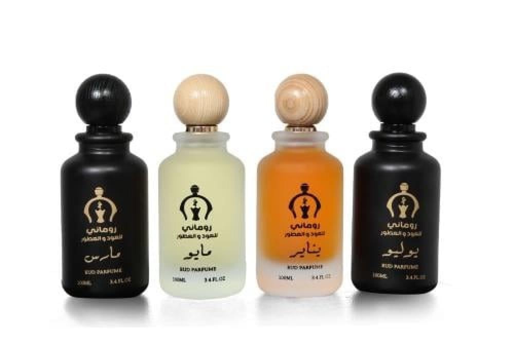 أفضل العطور الفاخرة لعام 2025: اختيارات لا تُقاوم