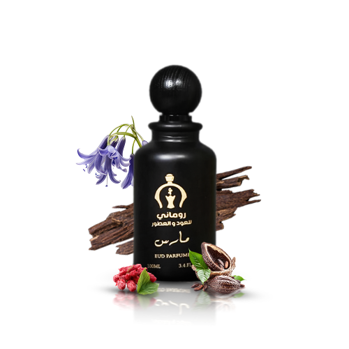 عطر مارس 100 مل للجنسين – رائحة خشبية فاخرة تدوم ط...