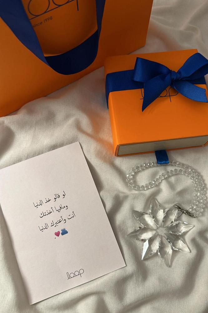 تعليقة سيارة