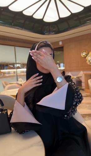 جوجي