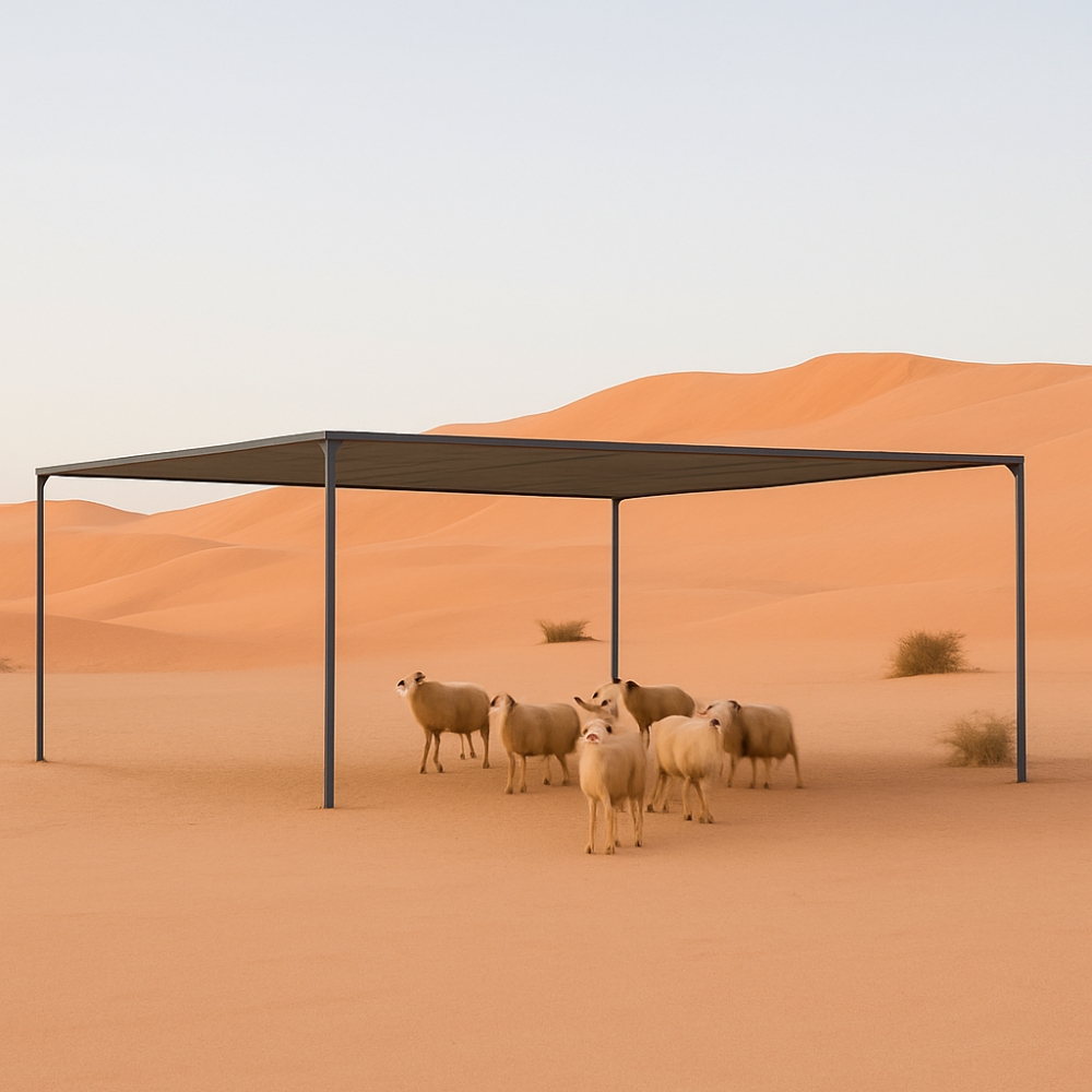 مظلة الغنم بدون اطناب