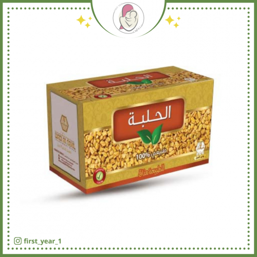 مشروب الحلبة 30 كيس