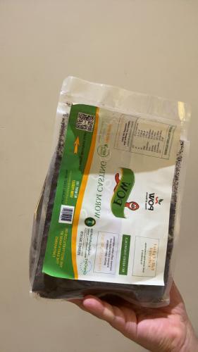 POW - سماد ديدان الأرض العضوي (Worm Casting)