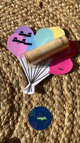 بطاقة عيدية - Eidiya Card