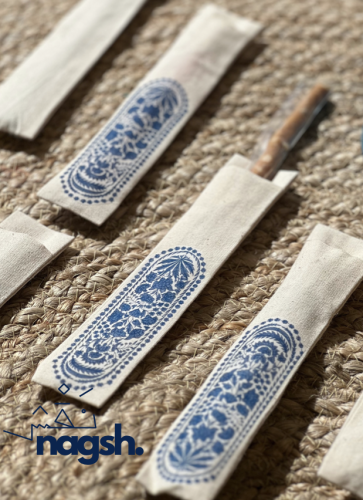 مسواك - Miswak