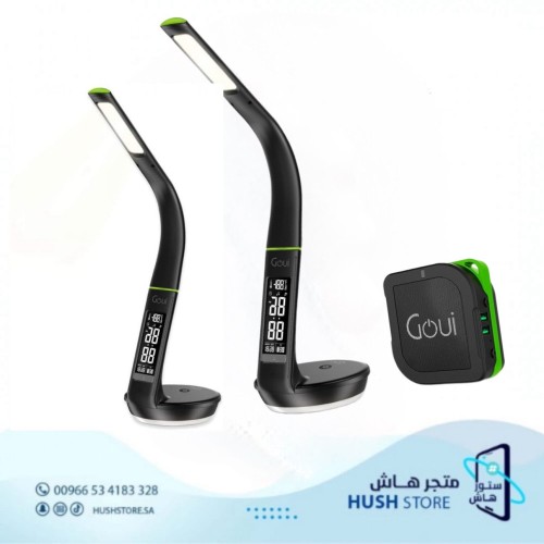 عروض هاش من قوى مصباح نور+مكبر صوت بيوني 3منتجات ف...