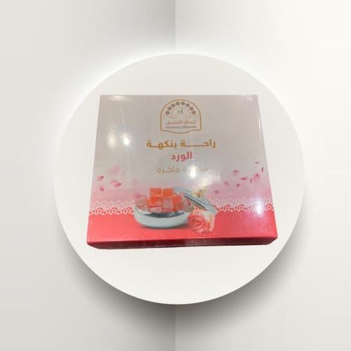 حلقوم ورد