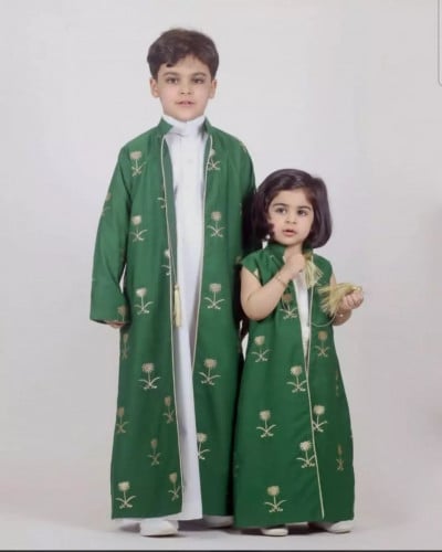 دقله ولادي وبناتي اليوم الوطني بالإسم