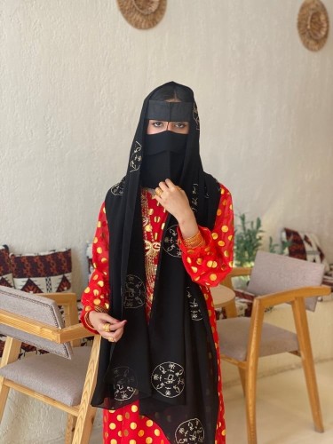 برقع يوم التأسيس