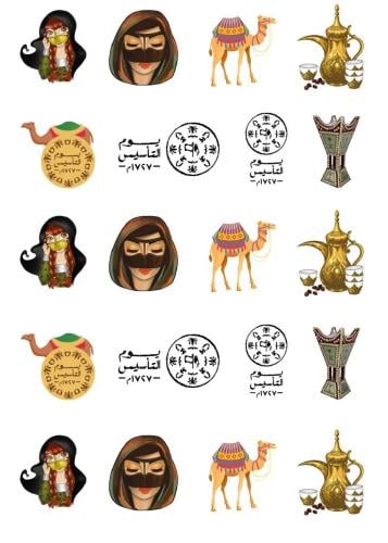 قالب طباعة - التأسيس