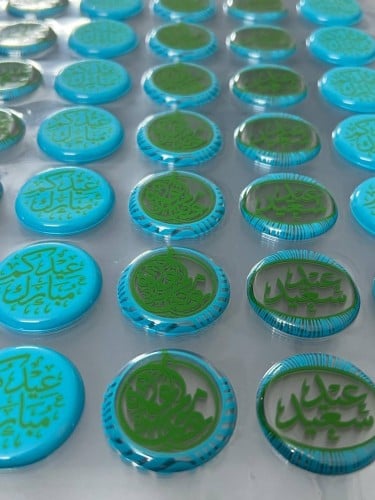 ترانسفير - العيد