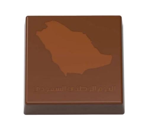 قالب شكولاته