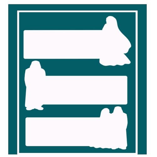 قالب طباعة - الزواج