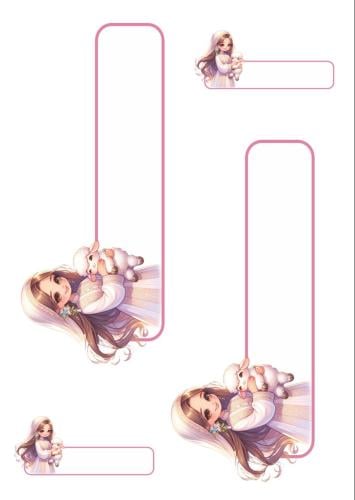 قالب طباعة - العيد