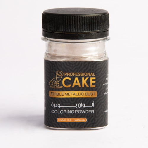 ألوان ميتالك - شامبين