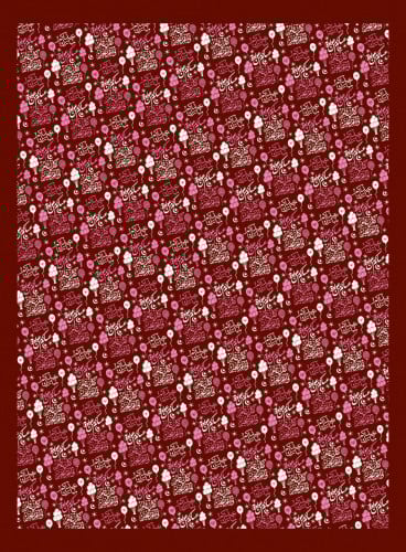 ترانسفير العيد