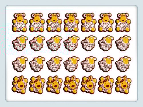 ترانسفير العيد