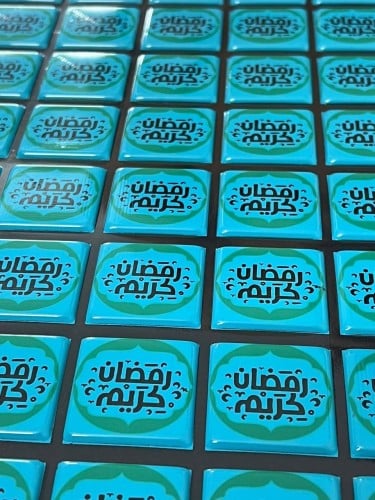 ترانسفير - رمضان