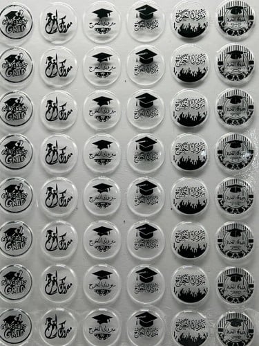 ترانسفير - أشكال