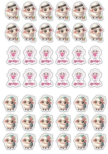 قالب طباعة - العيد