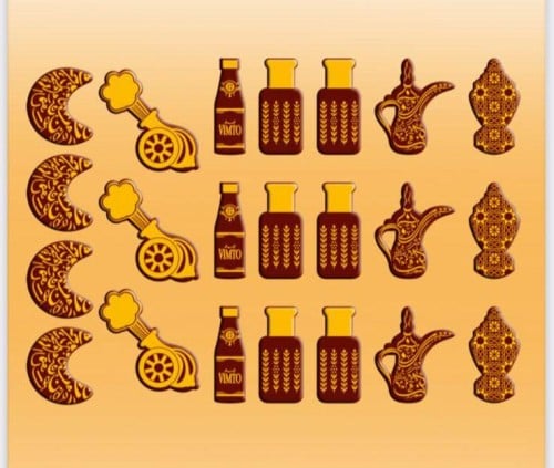 ترانسفير - رمضان