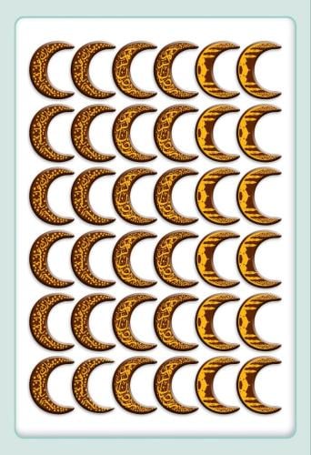 ترانسفير - رمضان