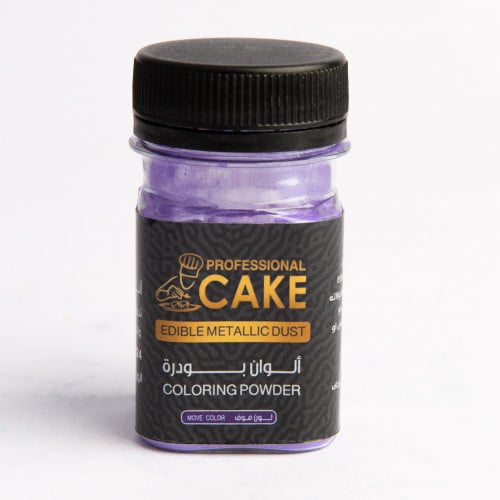 ألوان ميتالك