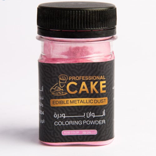 ألوان ميتالك - روز