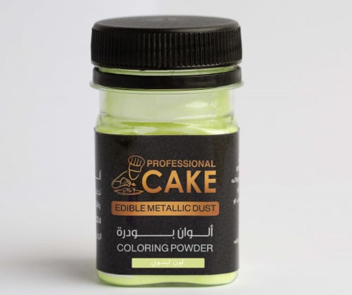 ألوان ميتالك