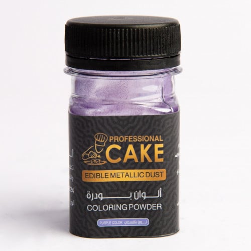 ألوان ميتالك