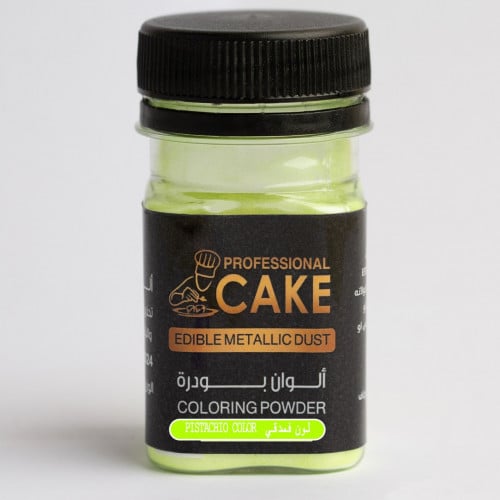 ألوان ميتالك