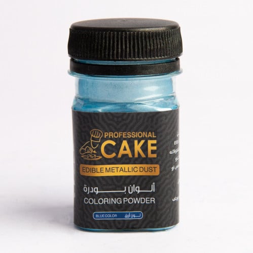 ألوان ميتالك