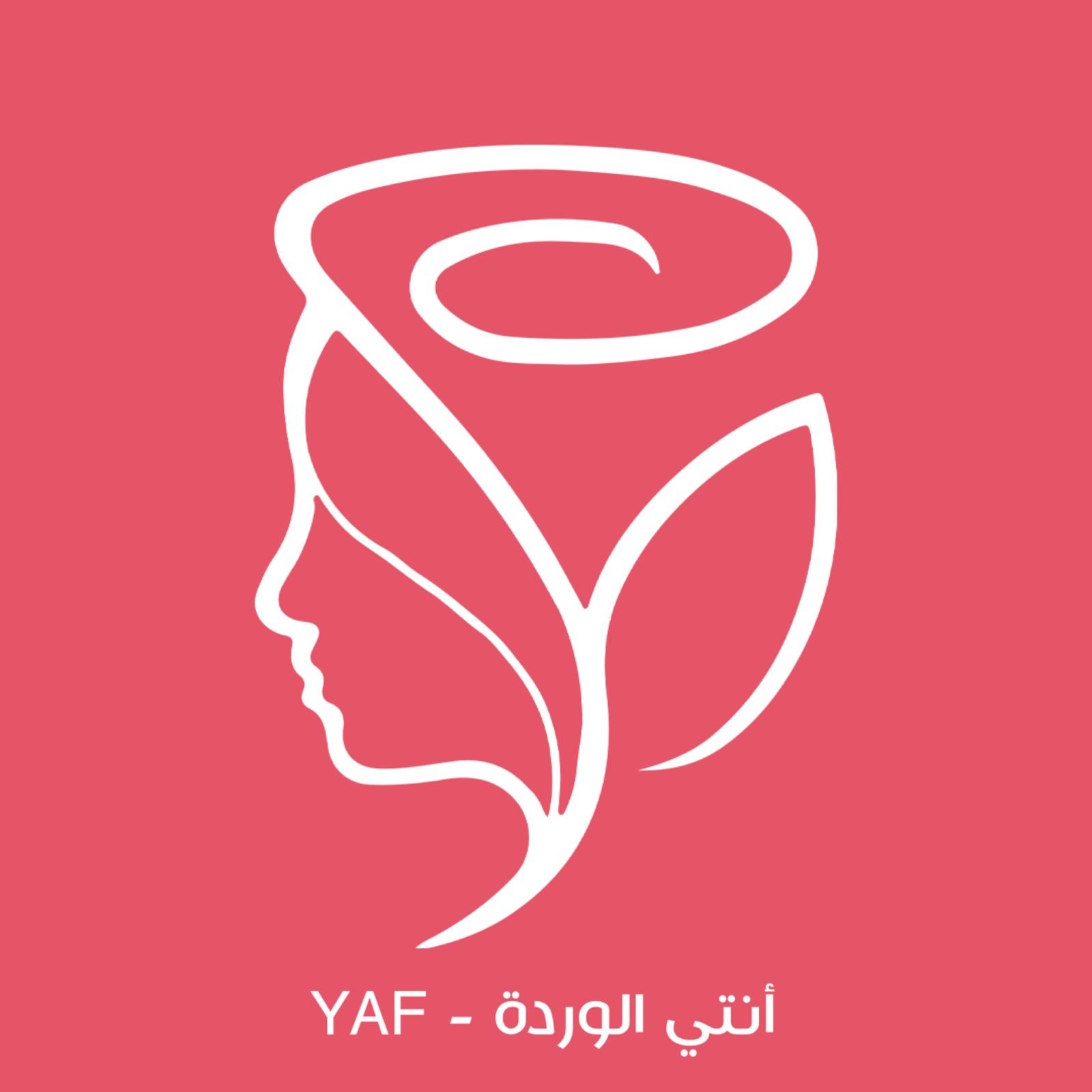 store avatar