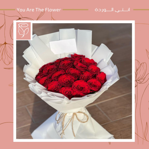 باقة ورد رويال