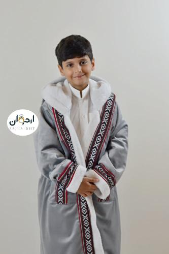 فروة الشتاء لطفلك