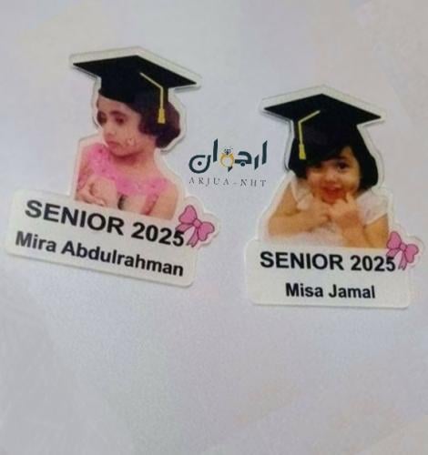 بروش تخرج فيونكة