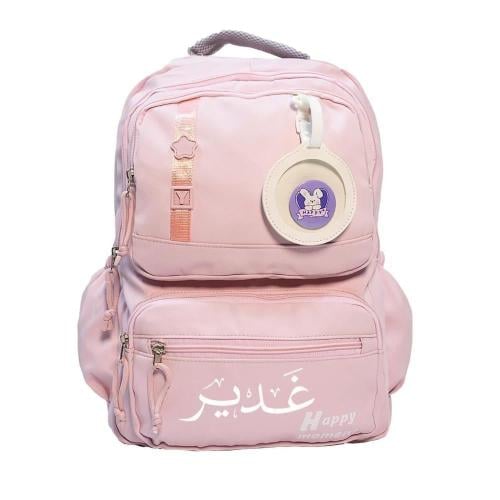 شنطة مدرسيه بالاسم