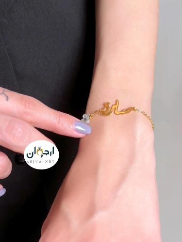 اسوارة الورده بالاسم او الحرف