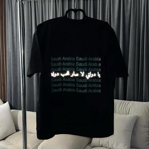 تيشيرت يا دولتي لا صار للحب دولة